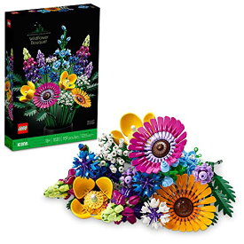 レゴ アイコン ワイルドフラワーブーケ 10313 セット ? ポピーとラベンダーの造花