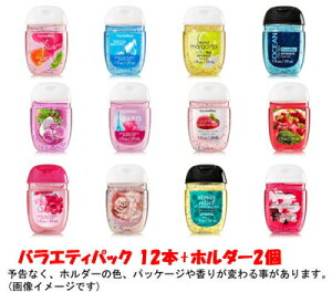 yoGeBpbN 12{ + z_[2z|PbgnhWF oX&{fB[NX Bath & Body Works