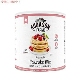 【最大2,000円クーポン6月11日1:59まで】Augason Farms バターミルク パンケーキ ミックス 3 ポンド 4 オンス #10 缶