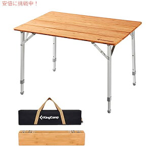 KingCamp |܂肽݃e[u 1?2lp