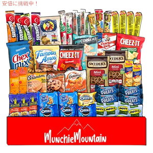�y�ő�2000�~OFF 4/10��1:59�܂ŁzMunchie Mountain �X�i�b�N�p�b�P�[�W50��