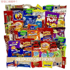 Munchie Mountain 75個入りハロウィンスナックボックスとハロウィンケアパッケージ