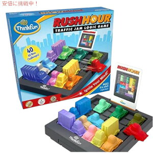 ThinkFun Rush Hour Traffic Jam Brain Game and STEM Toy