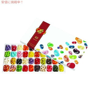 ジェリー ベリー ジェリー ビーンズ ギフト ボックス、40 種類のフレーバー、17 オンス