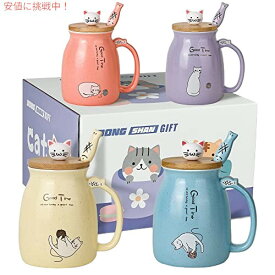 ドンシャンギフト キュートな猫のマグカップ セラミックコーヒーカップ4個セット 500ml/15オンス (4個、ブルー ピンク パープル イエロー)
