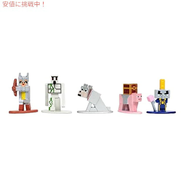楽天市場】【最大2,000円クーポン4/27(日) 09:59まで】Jada Toys 