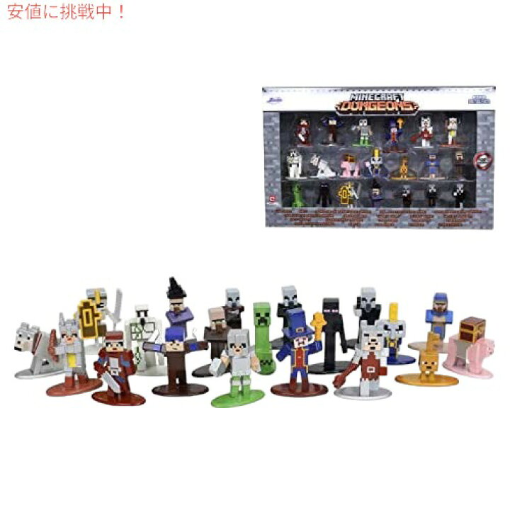 楽天市場】【最大2,000円クーポン4/27(日) 09:59まで】Jada Toys 