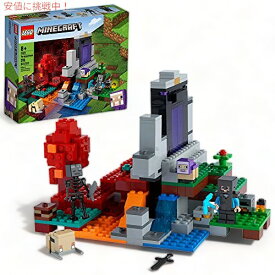 【最大2,000円クーポン4月17日9:59まで】LEGO Minecraft The Ruined Portal 21172 建物のおもちゃセット (316ピース)