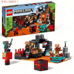 yő1,000~N[|10901:59܂ŁzS }CNtg lU[ oXeBI 21185 gݗĂZbg(300s[X) 21185 LEGO Minecraft The Nether Bastion Set