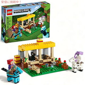 yő2,000~N[|112701:59܂ŁzS }CNtg n 21171 gݗăLbi241{j