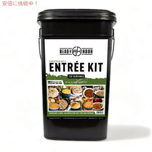 yő1,000~N[|102709:59܂ŁzReady Hour H CfBbV ܖ25NA|[^uAϋvɗDꂽϐeA120H