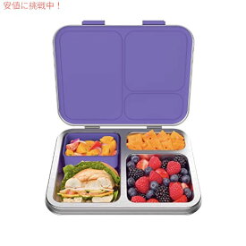 Bentgo ベントゴー キッズ ステンレススチール 漏れ防止ランチボックス 食器洗い機使用可、BPAフリー (パープル)