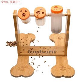 【最大2,000円クーポン4月27日9:59まで】LOOBANI 犬のパズルおもちゃ 木製 IQトレーニング