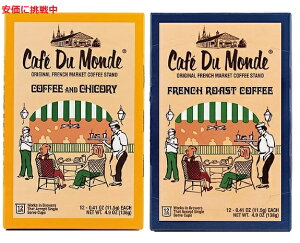 �J�t�F�h�D�����f Cafe Du Monde �R�[�q�[ �o���G�e�B�[ �P�[�J�b�v 12��x2 Coffee Variety single serve pods (�v24��)