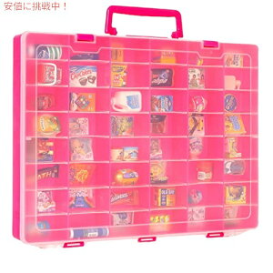 L.O.L Surprise LOL サプライズ プラスチック製おもちゃ収納ケース ミニブランド、ショップキンズ、リアルリトル、シリーズ1、2、3、4に対応 (ピンク)