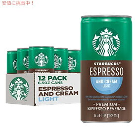 【最大2,000円クーポン5月27日1:59まで】Starbucks Ready to Drink Coffee, エスプレッソ & クリームライト , 6.5oz Cans (12 Pack)