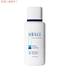 【最大2,000円クーポン4月27日9:59まで】オバジ ニューダーム ジェントルクレンザー OBAGI NU-DERM GENTLE CLEANSER 6.7oz 200ml