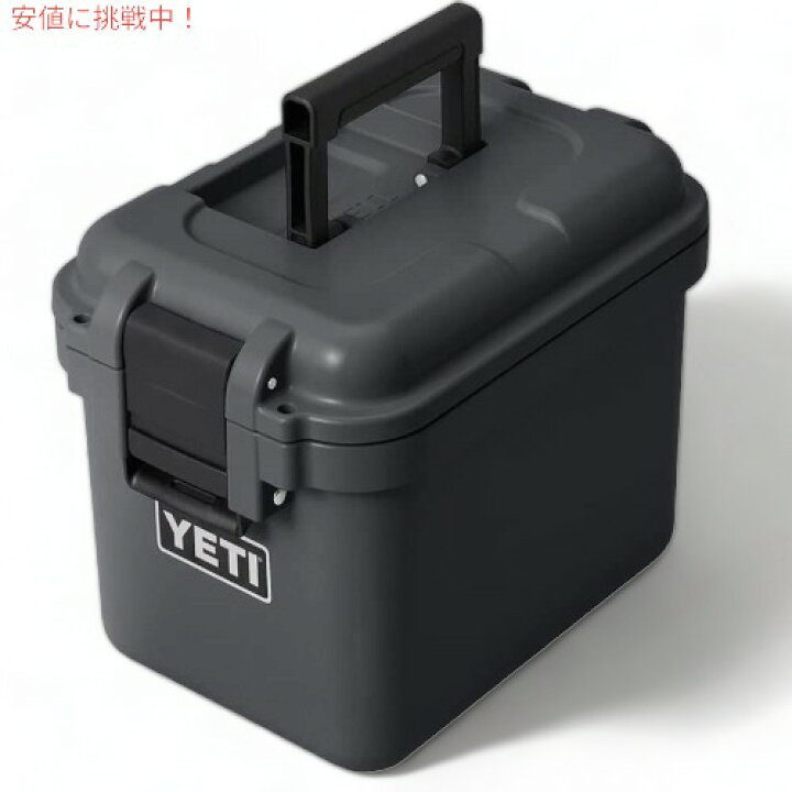 楽天市場】YETI イエティ ロードアウト ゴーボックス15 チャコール 