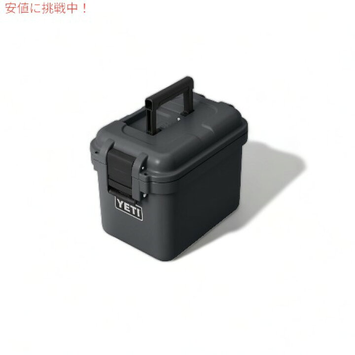 楽天市場】YETI イエティ ロードアウト ゴーボックス15 チャコール  