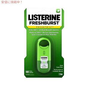 Listerine ���X�e�����t���b�V���o�[�X�g�|�P�b�g�~�X�g�t���b�V���u���X�I�[�����P�A�~�X�g�A�X�y�A�~���g�t���[�o�[�A7.7 mL�i6�p�b�N�j