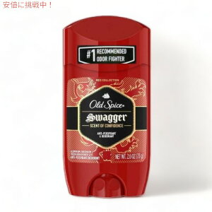 アルミニウムフリー 制汗剤の人気商品 通販 価格比較 価格 Com