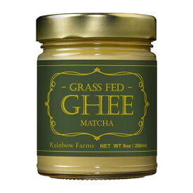 【最大2,000円クーポン4月27日9:59まで】濃厚 抹茶味レインボーファームズ グルメ・ギーバター Rainbow Farms Gourmet Ghee Butter Green Tea 9oz