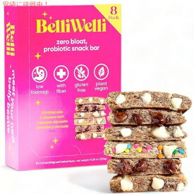 [8個入り] Belliwelli ベリウェリ プロバイオティク スナックバー バラエティパック Probiotic Snack Bar Variety 8pk