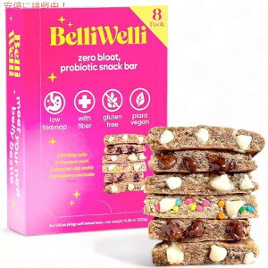 [8����] Belliwelli �x���E�F�� �v���o�C�I�e�B�N �X�i�b�N�o�[ �o���G�e�B�p�b�N Probiotic Snack Bar Variety 8pk