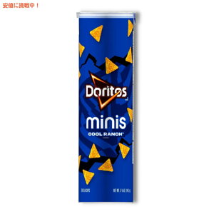 �y�ő�2000�~OFF 4/10��1:59�܂Łz�h���g�X �N�[�������` ����T�C�Y 145.3g Doritos Minis Cool Ranch 5.1oz