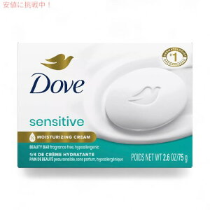 yő1,000~N[|111109:59܂Łzy󂠂EpbP[W_[WzDove Beauty Sensitive Skin Moisturizing Unscented Beauty Bar Soap 3.75oz _ qɗD Ό   q 106g