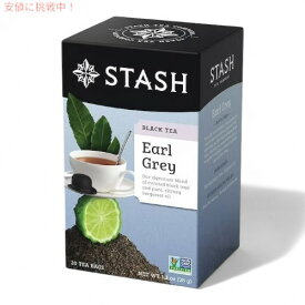 【最大2,000円クーポン7月26日01:59まで】【訳あり・在庫処分】Stash Black Tea Earl Grey 20 Tea Bags 1.3oz スタッシュ ブラックティー アールグレイ ティーバッグ 20袋入り 38g【賞味期限2027年7月3日まで】