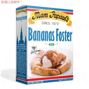 y󂠂E݌ɏzMam Papaul's Bananas Foster Mix 5oz }Ep|[ oiitHX^[ ~bNX 141.7gyܖ2027N319܂Łz