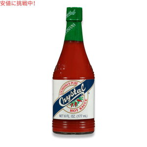 【最大1,000円クーポン10月27日09:59まで】【訳あり・ラベルダメージ】Louisiana's Pure Crystal Hot Sauce 6fl oz ルイジアナピュア クリスタル ホットソース 177ml【賞味期限2027年6月3日まで】
