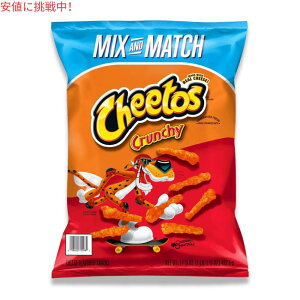 y󂠂EܖzCheetos Crunchy 17.37oz `[gX N`[ 492.5gyܖ2025N1118܂Łz
