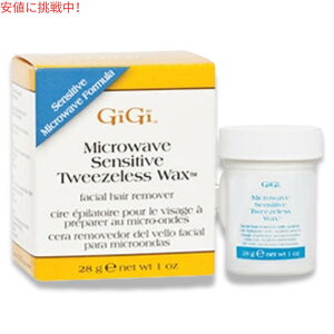 �y�󂠂�E���Ԃ�zGiGi Microwave Sensitive Tweezeless Wax Facial Hair Remover 1oz �W�W �d�q�����W���M �q���� ���b�N�X �t�F�C�V�����w�A�����[�o�[ ��p 28g