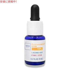 �y�ő�2000�~OFF 4/10��1:59�܂Łz�y�󂠂�E�݌ɏ����zOBAGI Professional C Serum 10% 0.17fl oz �I�o�W �v���t�F�b�V���i�� C�Z���� 10% ���e�t 5ml