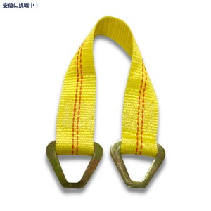 KEEPER �A�N�X�� D�����O �X�g���b�v ��5cm x 61cm Axle Strap with D Rings for Vehicle Transportation 2in x 24in 2000 lbs Working Load Limit