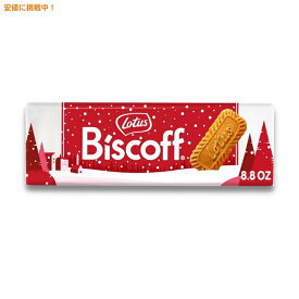 [約32枚入り] ビスコフ クッキー 250g Biscoff Cookies 8.8oz