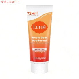 【最大2,000円クーポン4月27日9:59まで】ルーム デオドラント クリーンタンジェリン 62g Lume Cream Tube Deodorant Clean Tangerine 2.2oz