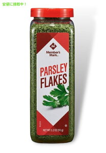 yő1,000~N[|10901:59܂Łzo[Y}[N pZt[N V[YjO 91g Member's Mark Parsley Flakes Seasoning 3.2oz