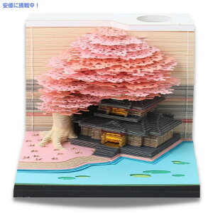 yő1,000~N[|91101:59܂ŁzSIWEME  ̖ pbh |Xgm[g t x y 260 3D Marriage Tree Memo Pad Post Notes Bookmark