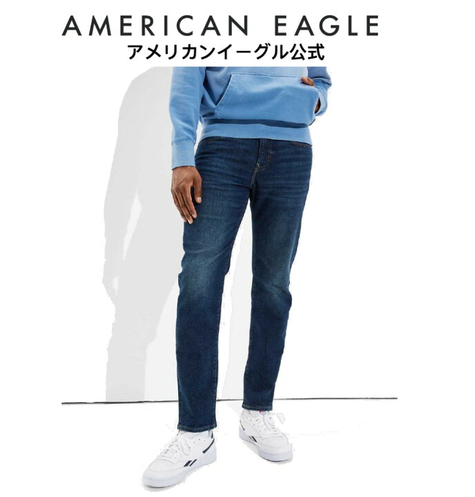 楽天市場】クラシック ストレート ジーンズ スリムバージョン デニム メンズ ラスティックブルー アメリカンイーグル American Eagle : American  Eagle Outfitters