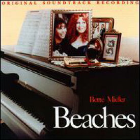 【輸入盤CD】Bette Midler (Soundtrack) / Beaches (フォーエヴァー・フレンズ)