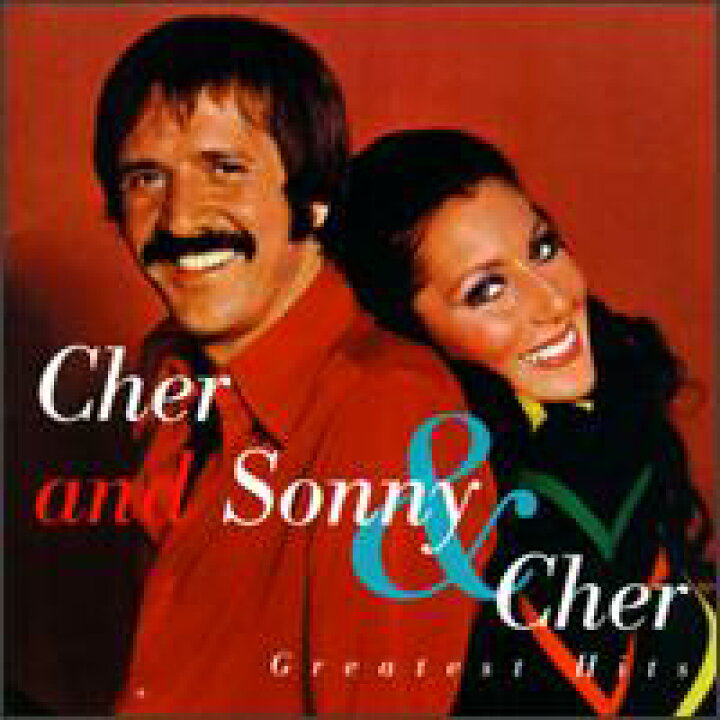 楽天市場 輸入盤cd Sonny Cher Greatest Hits ソニー シェール あめりかん ぱい 楽天市場 輸入盤cd Sonny Cher Greatest Hits ソニー シェール あめりかん ぱい