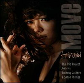 【輸入盤CD】Hiromi / Move (ヒロミ)