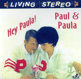 【輸入盤CD】Paul & Paula / Hey Paula (ポール＆ポーラ)