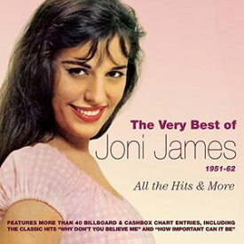 【輸入盤CD】Joni James / Very Best Of Joni James 1951-62: All Hits & More 【K2016/4/8発売】(ジョニ・ジェームス)