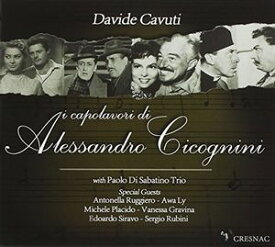 【輸入盤CD】Soundtrack / Davide Cavuti: I Capolavori (サウンドトラック)