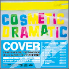 楽天市場 Love Since 1999 の通販 楽天市場 Love Since 1999 の通販
