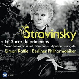 【輸入盤CD】Stravinsky/Berliner Harmoniker / Le Sacre Du Printe
